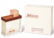 Dsquared She Wood Velvet Forest Wood Gift Set