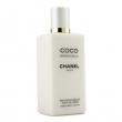 Chanel Coco Mademoiselle Body Lotion