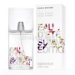 Issey Miyake L' Eau D'Issey Eau D' Ete Summer  Edition Eau de Toilette