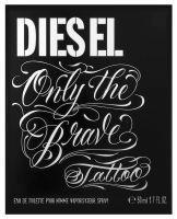diesel only the brave tattoo 200ml